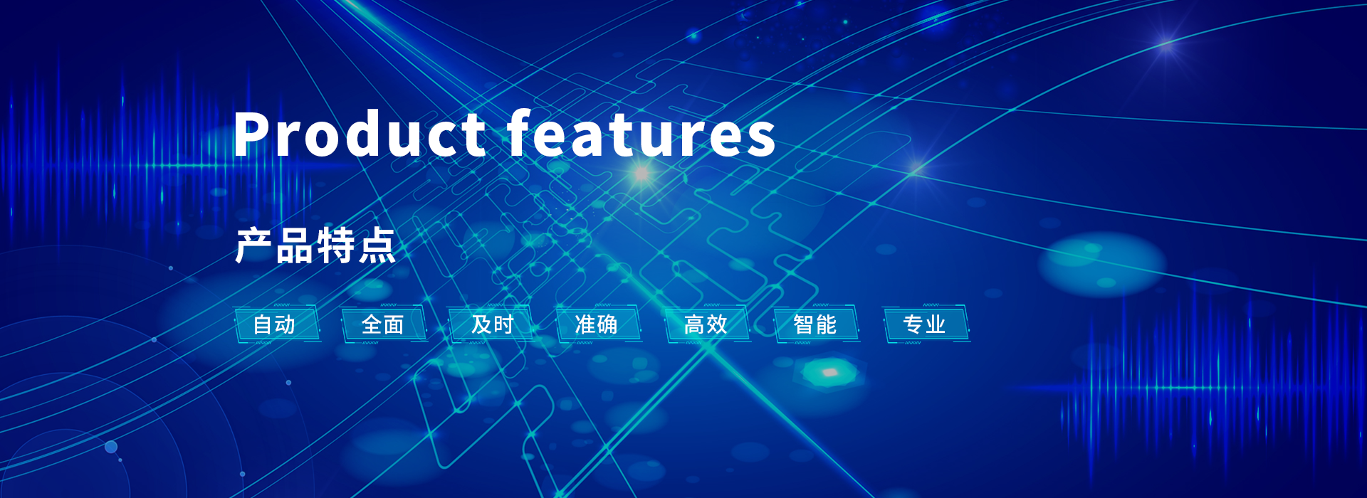 AI 搜索与品牌可见性